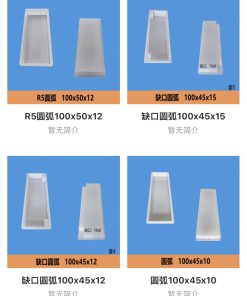 Arcs, curbs, plastic formwork, plastic molds
