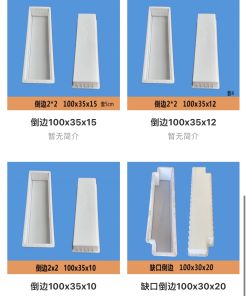 hypotenuse, curbstone, plastic formwork, plastic mold